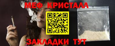 марки nbome Заводоуковск
