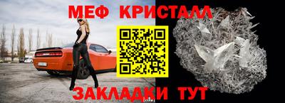 марки nbome Заводоуковск