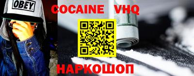 марки nbome Заводоуковск