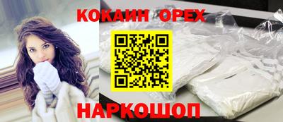 МДМА Заволжье