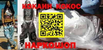 марки nbome Заводоуковск