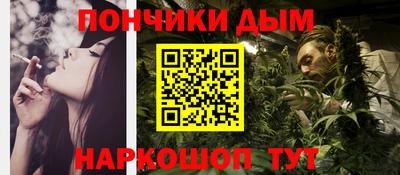 марки nbome Заводоуковск