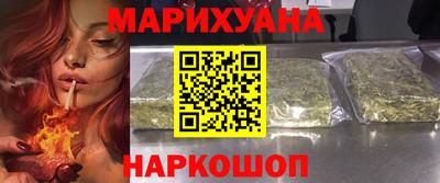 МДМА Заволжье