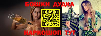 МДМА Заволжье