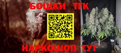 МДМА Заволжье