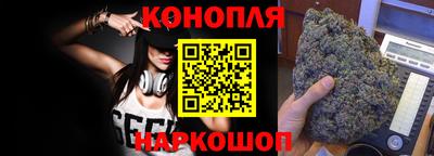 МДМА Заволжье