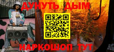 МДМА Заволжье