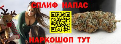 марки nbome Заводоуковск