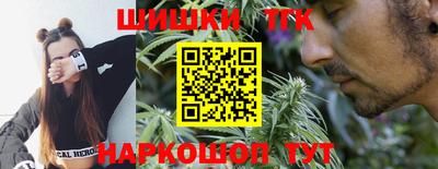 марки nbome Заводоуковск