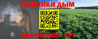 МДМА Заволжье
