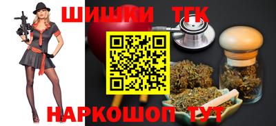 марки nbome Заводоуковск