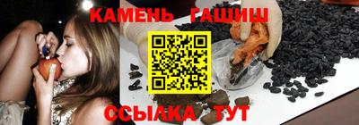 МДМА Заволжье