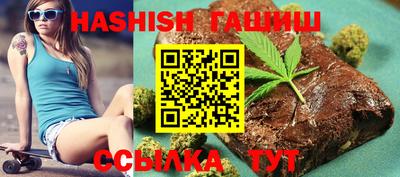 МДМА Заволжье