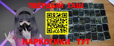 МДМА Заволжье