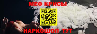 МДМА Заволжье