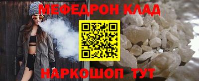 марки nbome Заводоуковск