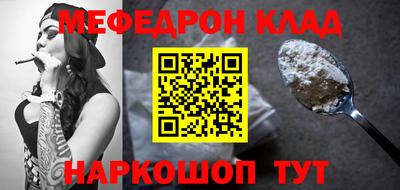 марки nbome Заводоуковск