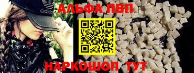 МДМА Заволжье